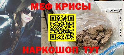 кокс Ликино-Дулёво