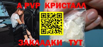 кокс Ликино-Дулёво