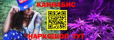 кокс Ликино-Дулёво