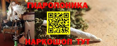 кокс Ликино-Дулёво