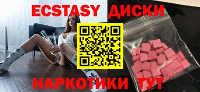 мефедрон Ливны