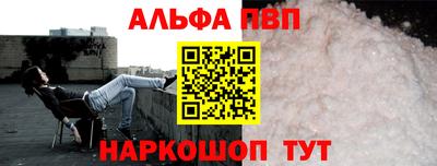 кокс Ликино-Дулёво