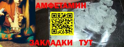 кокс Ликино-Дулёво