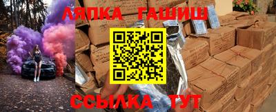 кокс Ликино-Дулёво
