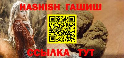 кокс Ликино-Дулёво