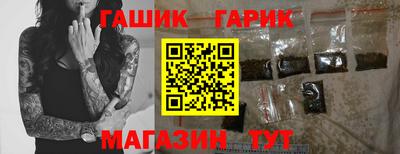 кокс Ликино-Дулёво