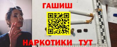 круглые Лесосибирск