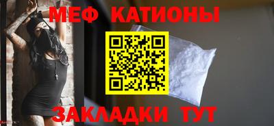 круглые Лесосибирск