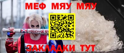 кокс Ликино-Дулёво