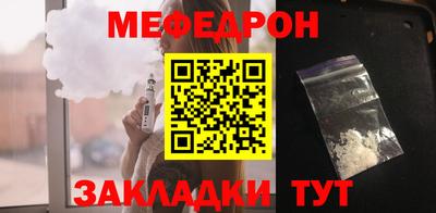 кокс Ликино-Дулёво