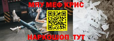 кокс Ликино-Дулёво